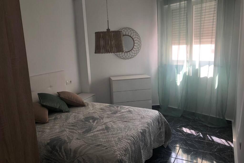 拉海瑞德拉Apartamento A 10 Metros De La Playa公寓 外观 照片